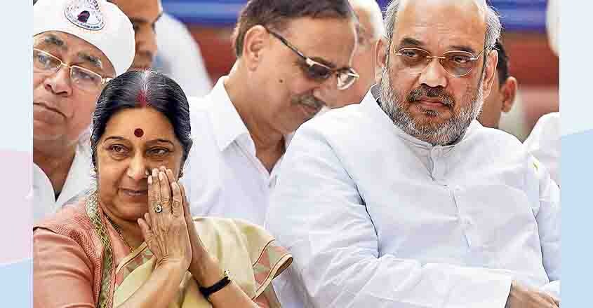 sushma amit sushma amit